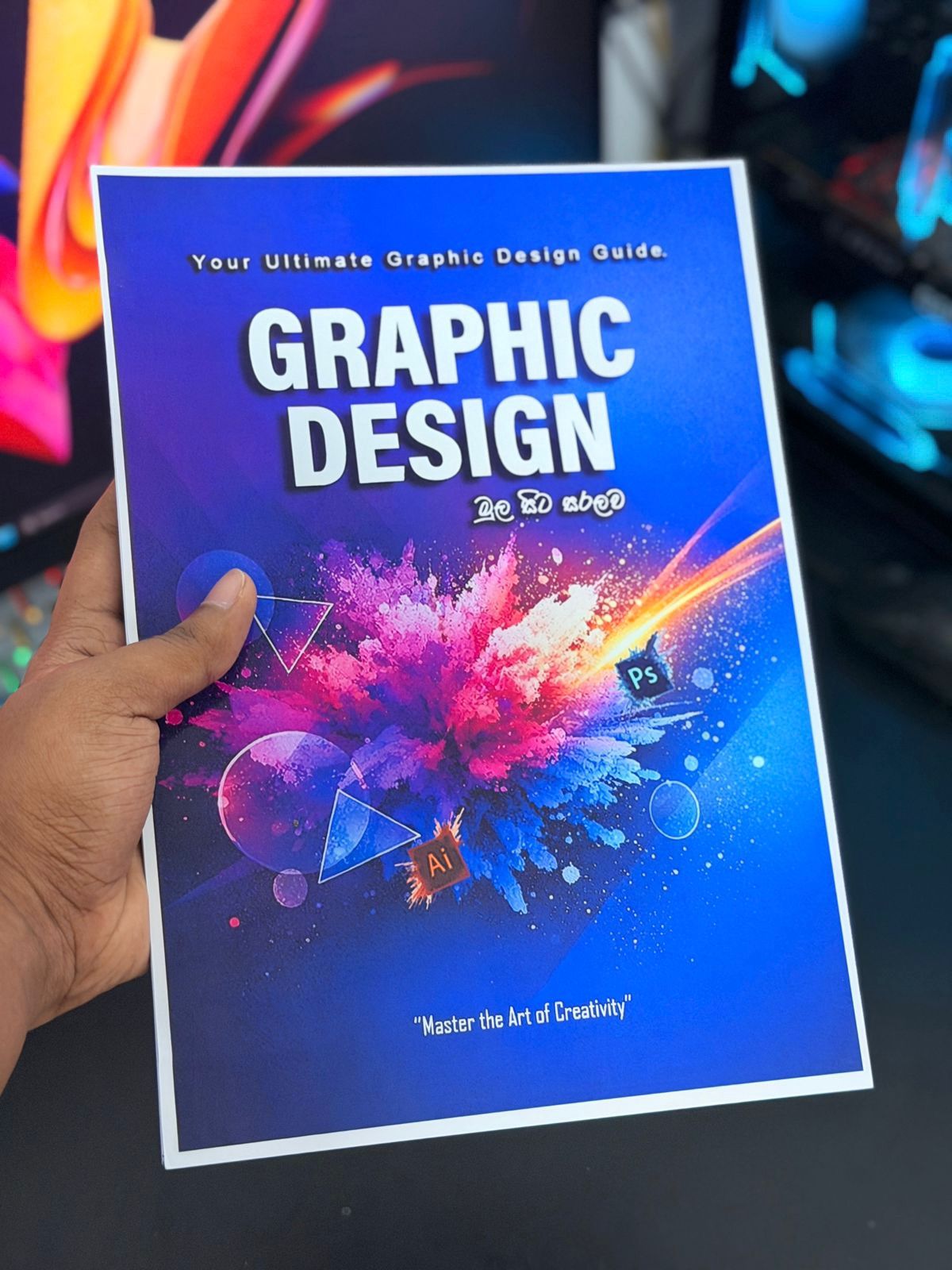 Graphic Design - Image 2